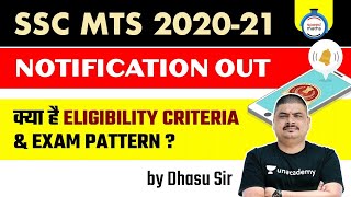 SSC MTS 2020-21 | Notification Out | Eligibility Criteria & Exam Pattern | Full Details by Dhasu Sir