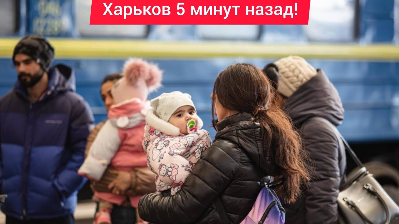 каталог Волчанск