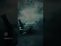 Секрет Суры Ат-Тарик 🌙 Об этом мало кто знает! Surah At-Tariq Most Muslims Don’t Know This! 🔥