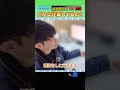 新米設計士の仕事に密着!【接着事業部】#接着機械#機械の設計#20代