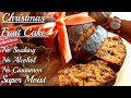 Fruit cake  christmas fruit cake  simple cake anybody can bake  easy fruit cake that super moist