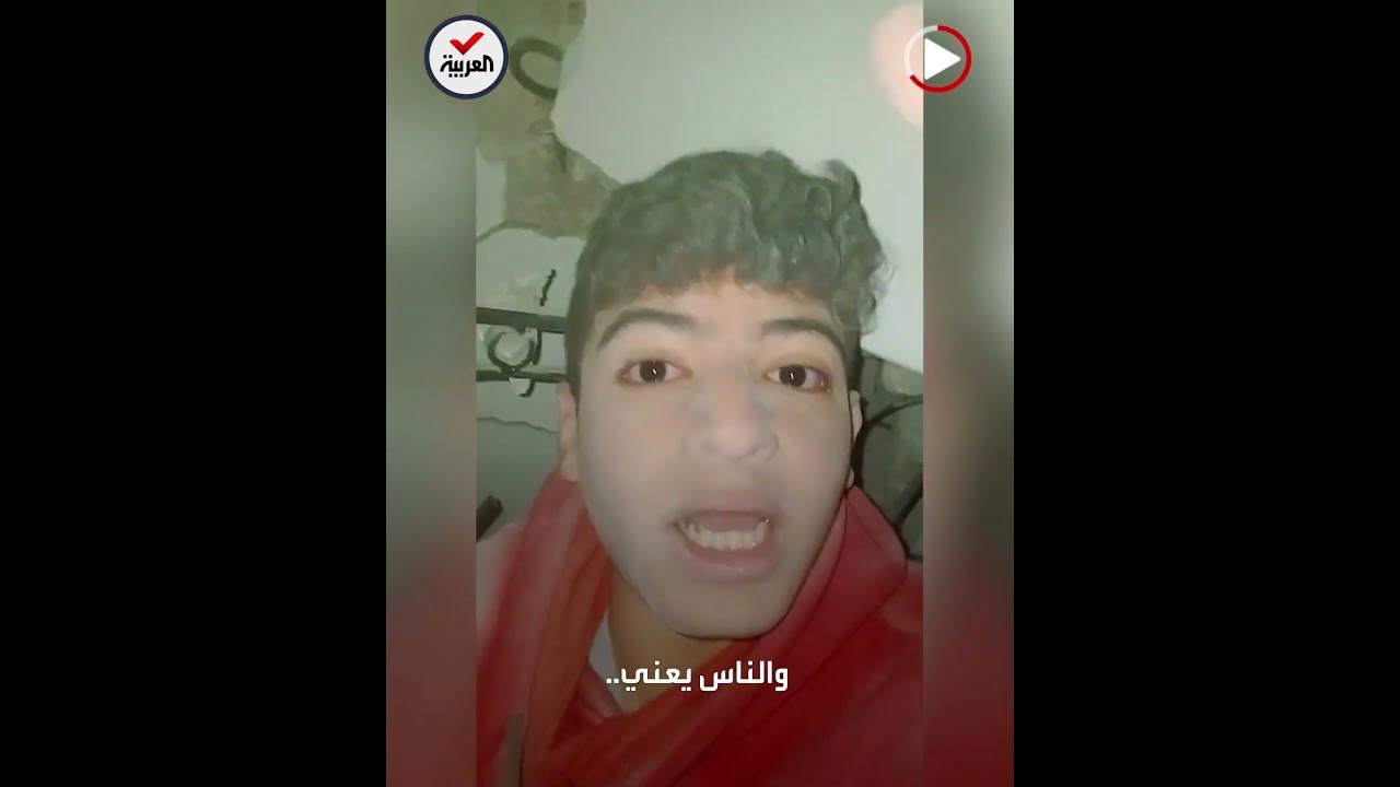 استسلم للموت ونطق الشهادتين.. نجاة الشاب الذي سجل فيديو من تحت الأنقاض
 - نشر قبل 3 ساعة