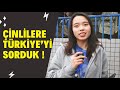 Çinlilere Türkiye Hakkında Ne Bildiklerini Sordum 【Spor Etkinlikleri】