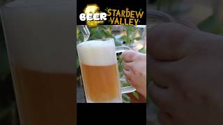 Secrets to BEER #shorts #stardewvalley
