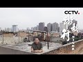 《踏歌行》第六集 听马飞的歌 感受西安的百态人生与世间烟火【CCTV纪录】