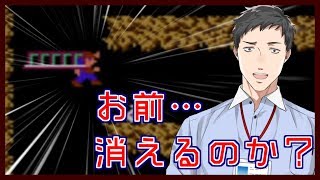【スペランカー】坂道でのダッシュジャンプは大変危険です。真似しないでください。【俺達はマ○オじゃない】