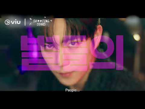 A strange, fourth wall-breaking poetry exists in this K-drama starring Kim Young-dae and Lee Sung-kyung.

Almost like a behind-the-scenes look at the difficulties people within the entertainment industry face, Shooting Star follows the relationship between superstar Gong Tae-sung (Young-dae) and his public relations manager Oh Han-byul (Sung-kyung).

While the relationship between the two is the core of this K-drama, the series also covers the trials and tribulations of the staff working in the shadows of Tae-sung, making him shine. Shooting Star will likely give audiences a reality check — behind every superstar, there are multiple teams at work to ensure the show goes on.

Shooting Star is now available on Viu and Netflix.