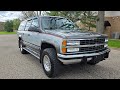 1992 Chevrolet K2500 Suburban - Rust Free, 98K mi, 5.7L V8, 4Wd