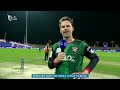 Toss | MI Emirates vs Desert Vipers | Match 9 | DP World ILT20 | M3Y1U