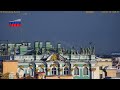 Saint Petersburg Live Camera in the city center Санкт-Петербург Ленинград город над вольной Невой