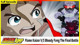 Idaten Jump  Flame Kaizer Vs Bloody Fang The Final Battle   Episode 31
