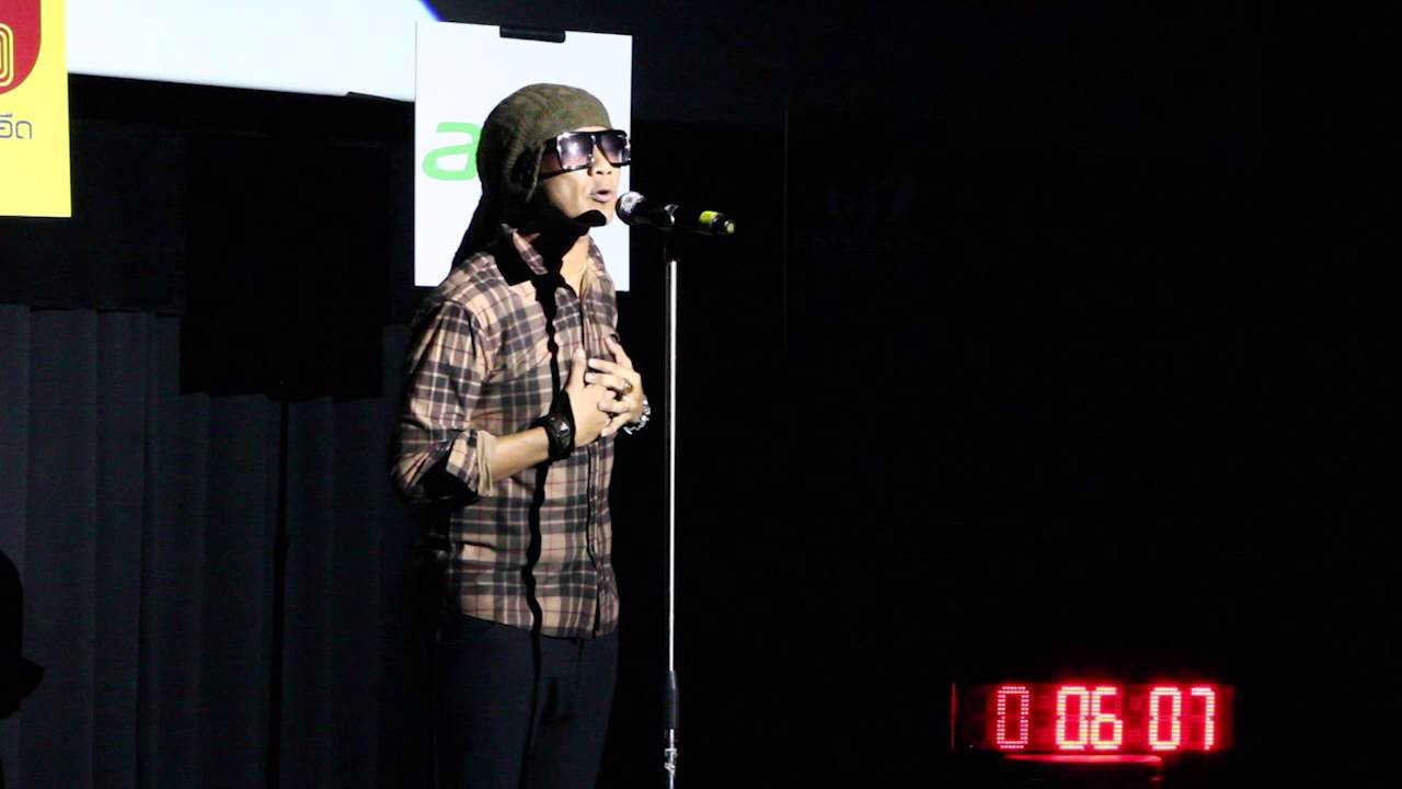 Stand up Shock Story เรื่อง โรงแรมหลอน โดย วิด ไฮเปอร์