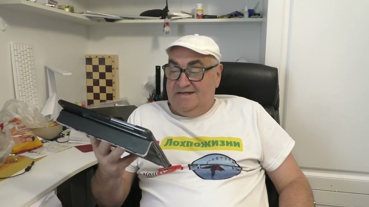 Лохпожизни канал ютуб последнее