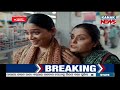 🔴Live ଓଡ଼ିଶାର ସବୁଠୁ ବଡ଼ ଖବର 7PM News | 30th Aug 2026 | Weather Update | Breaking News | Kanak News