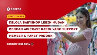 👶 BABY SHOP POS APP – POS, MEMBERSHIP, AND AUTOMATED PRODUCT BUNDLING screenshot 5
