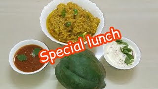 RAW PAPAYA RECIPE || RAW PAPAYA RICE || HOW TO MAKE PAPAYA KAY ||PAPAYA KAY RECIPE || SPECIAL LUNCH
