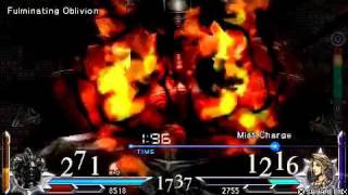 DISSIDIA 012[duodecim] Gabranth Alt 1