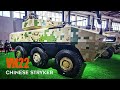 Vn22 chinese new generation 6wheel armored vehicle with futuristic design