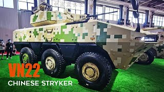 Vn22 Chinese New Generation 6-Wheel Armored Vehicle With Futuristic Design
