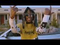 Cwinya By StarBoy Baby Junior Ft Eezzy da Lyrical ( Official visualizer 2024)
