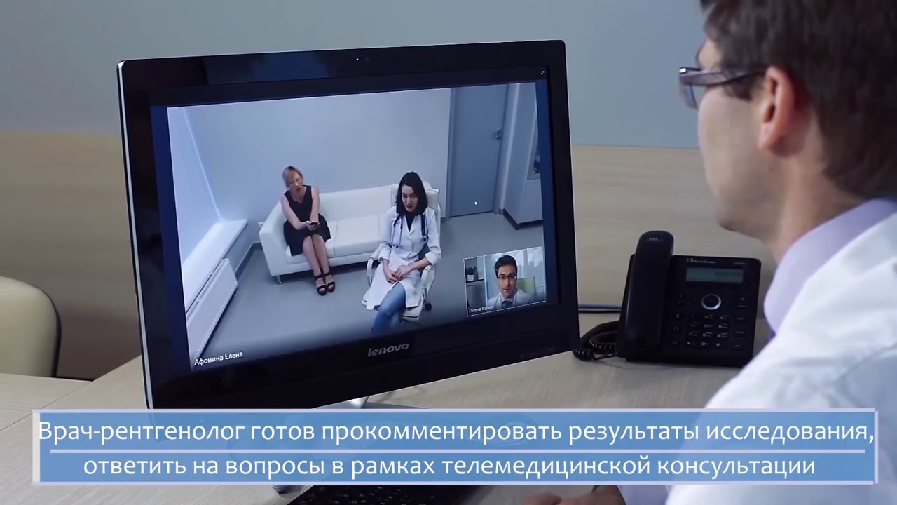 Cеть диагностических центров Медскан.рф