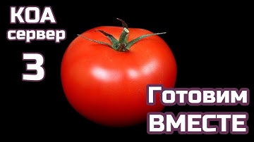 Нарезка больших изображений 3/3. Сравниваем ImageMagic, GraphicsMagic, Sharp.