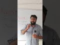 Gravitation: 8 marks Guaranteed| Just 18 min of smart revision |NEET 2026 - Visit video#neetstrategy