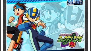 Megamanrockman Exe Compass Mobile Game Collaboration Event Match