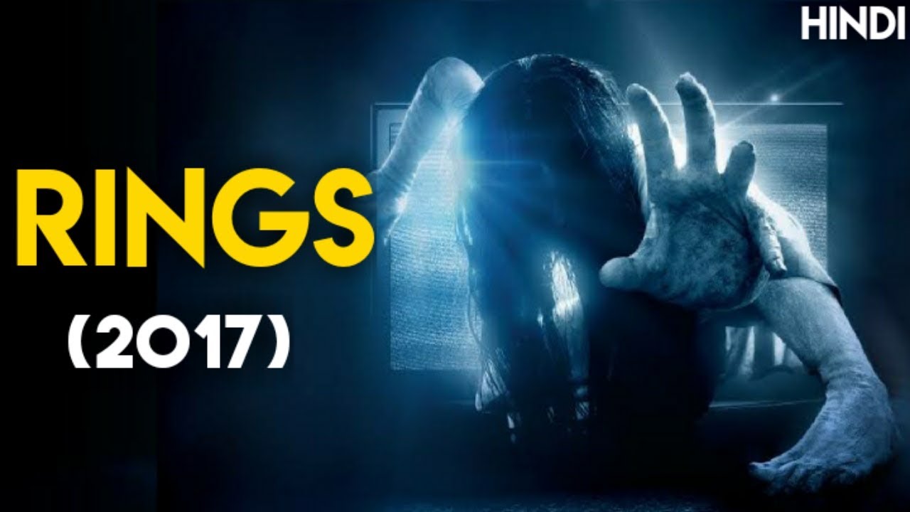 ⁣Rings (2017) Explained in Hindi | The Ring 3 Ending Explained