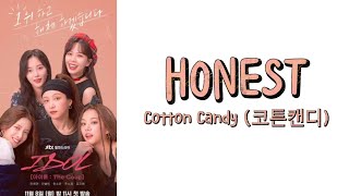 Cotton Candy 코튼캔디 - 'Honest' Lyrics (IDOL: The Coup OST)