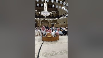 Sheikh Anas Al Emadi doori kisaai riwaayat الشيخ انس العمادي سورة الحاقة برواية الدوري عن الكساءي