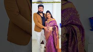 Actor Sai Kiran and his wife share the good news #latest #trending #viralvideo #shorts