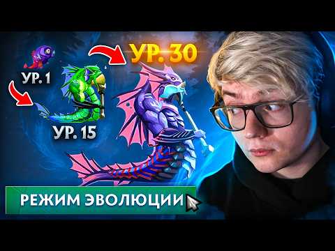 Я ДАЛ ВОЗМОЖНОСТЬ ИГРОКАМ СОЗДАВАТЬ СВОИХ ГЕРОЕВ в Dota 2 (ЧТО ОНИ НАДЕЛАЛИ?)😰