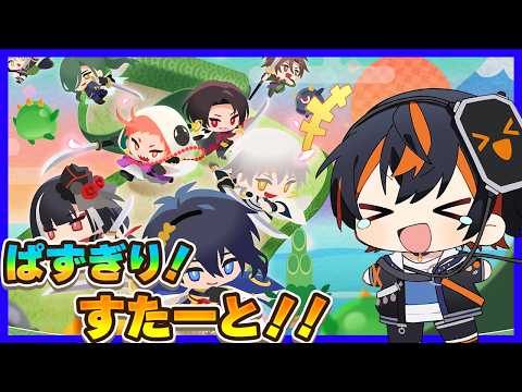 【刀剣乱舞ぱずぎり】名前設定の注意点と序盤の効率的な進め方