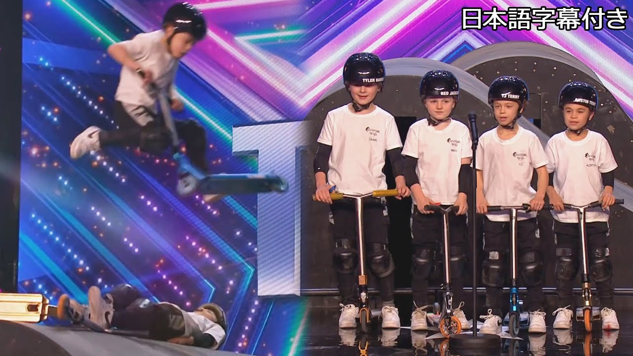 【和訳】少年４人が舞台を縦横無尽にかけ回る、はずが... | BGT 2022