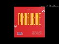 Mega Pikkewyne Kaytee Remix Mega Pikkewyne Kaytee Remix