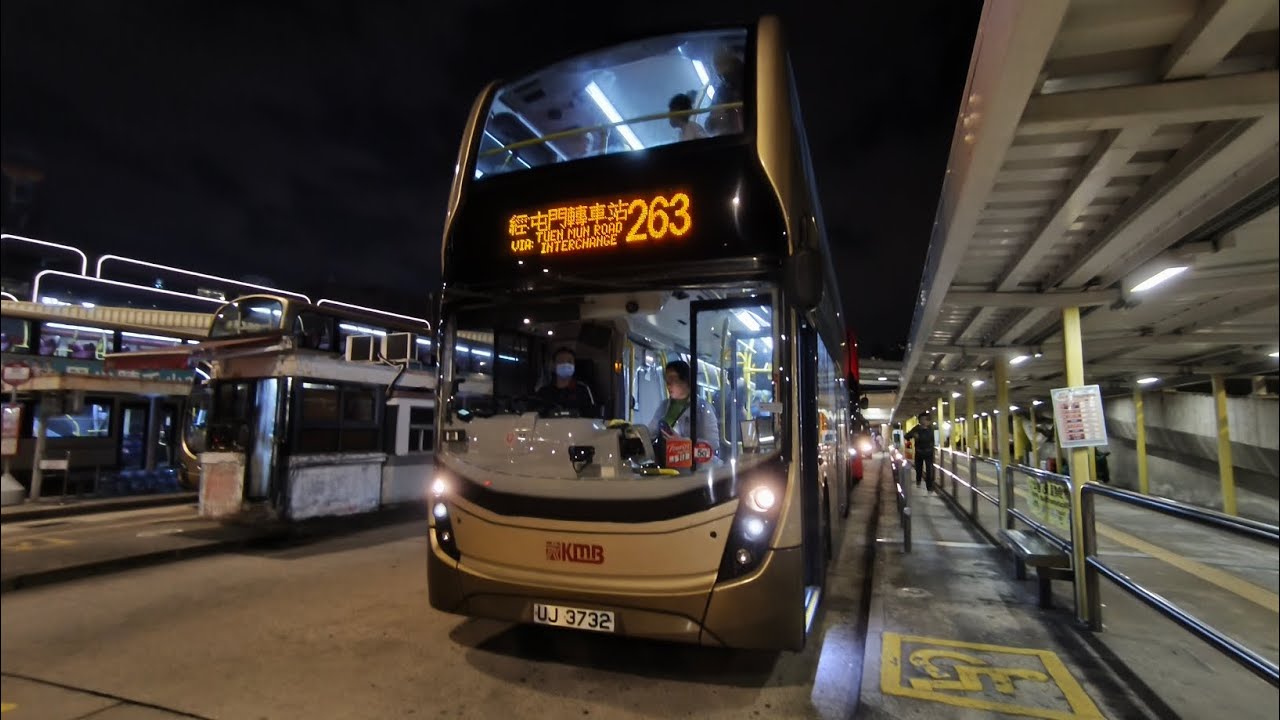 Carlo車手飛新頭  九巴263線原速行車片段（由沙田站開往屯門站）