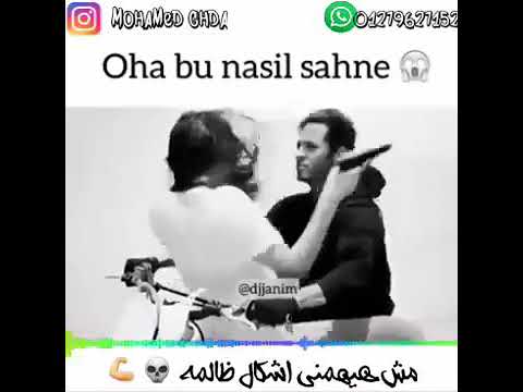 مهرجان ارجع احسن تاخد طلقه