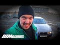 BMW e39 540 ПОД ДРИФТ. ТОРМОЗА BREMBO | ВЗВЕСИЛ ТАЧКУ | АМОРТИЗАТОРЫ ОТ MARK II