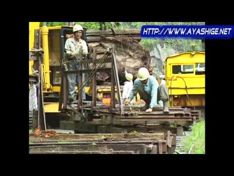 7p 屋久島の安房森林軌道 Forestry Track In Yakushima Island Youtube