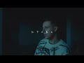 [FREE] MARKUL + КУОК + OXXXYMIRON TYPE BEAT - КРОВЬ