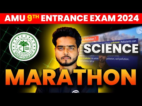 AMU Class 9th Entrance Exam | Complete Chemistry | Part : 01 | Most Expected Questions