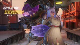 Crazy Overwatch D.VA Ultimate, PentaKill