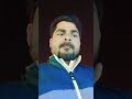 fatafat #funny #trending #reel #dance #viral #vlogsong #shortvideo #youtubemusic #ytshorts #offical