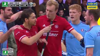 1. Hallenhockey Bundesliga Herren UHC Hamburg vs. Club an der Alster 22.01.2023 Highlights