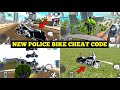 Unlock Police Bike & Explore the New Giant City in Indian Bike Driving 3D 🚓