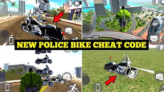 Police Bike Cheat Code in Indian Bike Driving 3D 🤯🔥|  New Giant City in Update | Harsh in Game screenshot 4