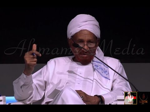 مداخلات الحبيب الإمام الصادق المهدي في منتدى الجزيرة الحادي عشر