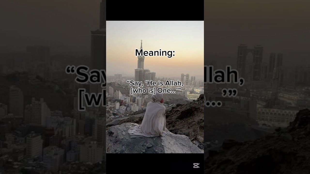 30 Most beautiful verse of The Quran | Part 30 #islamic #islam #verse #quran