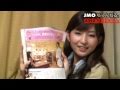 長谷川ゆう、佐々木良子、村井容子 JMOちゃんねる。2010年11月19日放送ダイジェスト